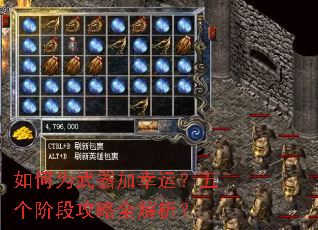 ���Ϊ���������ˣ�����׶ι���ȫ������