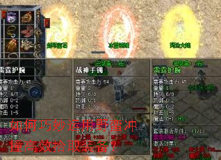 �����������Ұ����ײ��Чʰȡװ����