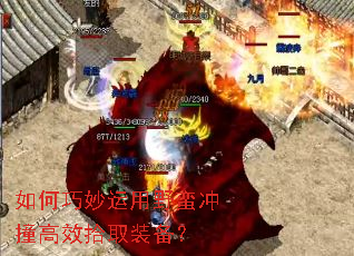 �����������Ұ����ײ��Чʰȡװ����