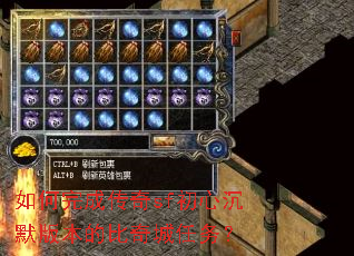 �����ɴ���sf���ĳ�Ĭ�汾�ı��������