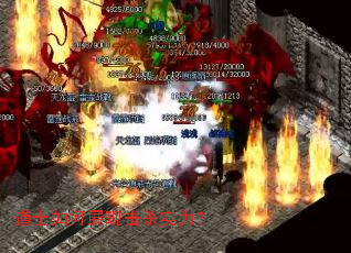 ��ʿ���չ�ֻ�ɱʵ����