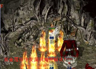 �Ͻ������б�©����ν����