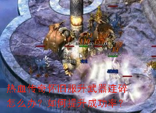 ��Ѫ���滳�ɷ�������������ô�죿��������ɹ��ʣ�