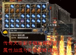 ���������������λ�ȡ�����Լӳ��������������