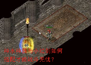 ��ˮ������С�콣��δ������ս�����ǣ�