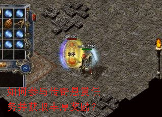 ��β��봫���������񲢻�ȡ�������