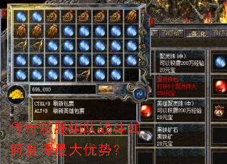 ����˽�����ս����η���������ƣ�