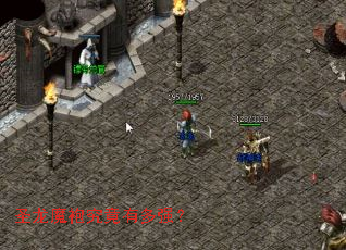 ʥ��ħ�۾����ж�ǿ��