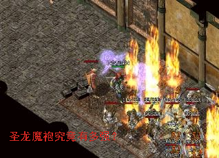 ʥ��ħ�۾����ж�ǿ��