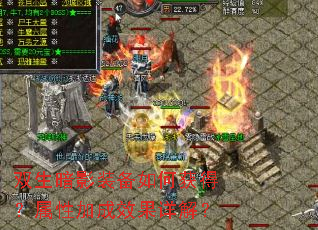 ˫����Ӱװ����λ�ã����Լӳ�Ч����⣿