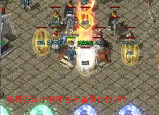 ������Ϸ������Щ�ر��������ɣ�