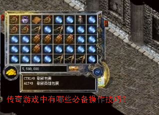 ������Ϸ������Щ�ر��������ɣ�