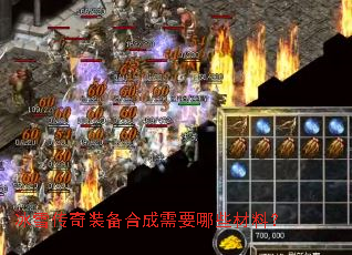 ��ѩ����װ���ϳ���Ҫ��Щ���ϣ�