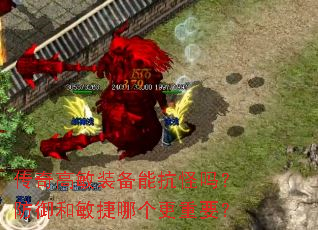 �������װ���ܿ����𣿷����������ĸ�����Ҫ��