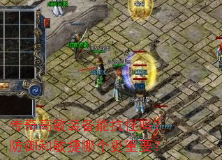 �������װ���ܿ����𣿷����������ĸ�����Ҫ��