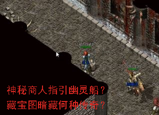 ��������ָ�����鴬���ر�ͼ���غ��ִ��棿