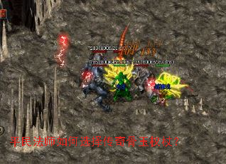 ƽ��ʦ���ѡ�������Ȩ�ȣ�