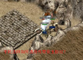 ƽ��ʦ���ѡ�������Ȩ�ȣ�