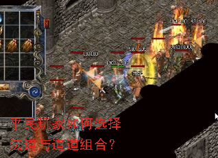 ƽ��������ѡ�񷨵��������ϣ�