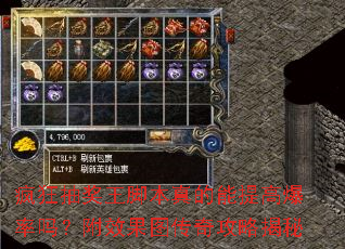 ���齱���ű��������߱����𣿸�Ч��ͼ���湥�Խ���