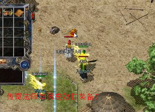 ���淨ʦ��θ�Ч��װ����