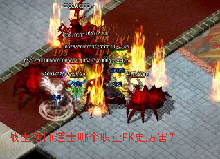 սʿ��ʦ��ʿ�ĸ�ְҵPK��������