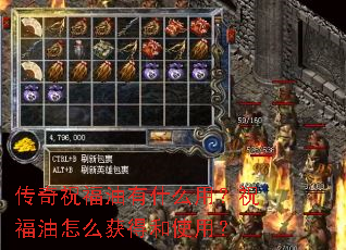 ����ף������ʲô�ã�ף������ô��ú�ʹ�ã�