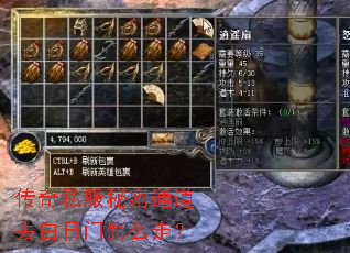 ����˽������ͨ��ȥ��������ô�ߣ�