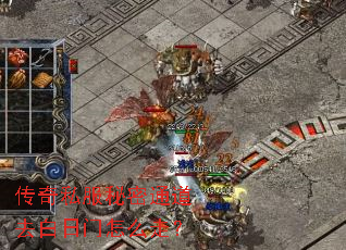 ����˽������ͨ��ȥ��������ô�ߣ�