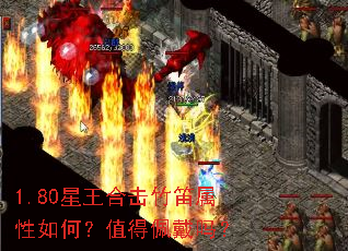 1.80�����ϻ����������Σ�ֵ�������