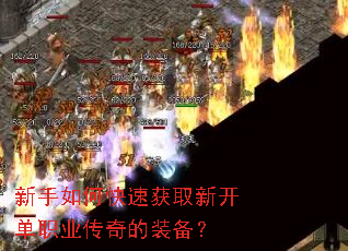 ������ο��ٻ�ȡ�¿���ְҵ�����װ����