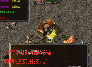 ����˽��Ҫ���ؼ�����Щʵ�ü��ɣ�