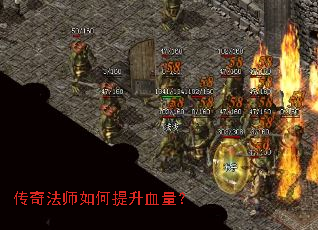 ���淨ʦ�������Ѫ����