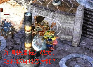 ��ο�������ս�������ɳư��귨��½��