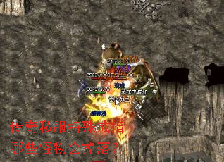 ����˽�������ָ��Щ�������䣿