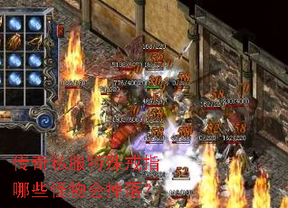 ����˽�������ָ��Щ�������䣿