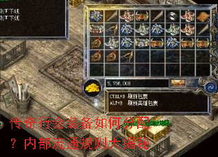 �����л�װ����η��䣿�ڲ���ͨ��������