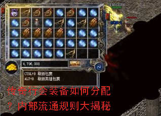 �����л�װ����η��䣿�ڲ���ͨ��������