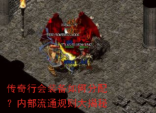 �����л�װ����η��䣿�ڲ���ͨ��������