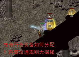 �����л�װ����η��䣿�ڲ���ͨ��������