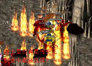 սʿ�Ƿ����Ǵ�����ְҵ����ǿѡ��