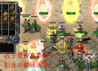 սʿ�Ƿ����Ǵ�����ְҵ����ǿѡ��