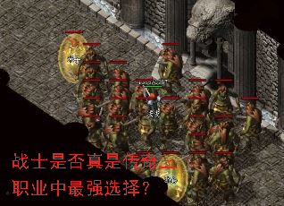 սʿ�Ƿ����Ǵ�����ְҵ����ǿѡ��