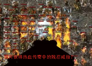 ��λ����Ѫ�����еĲ��̽�ָ��