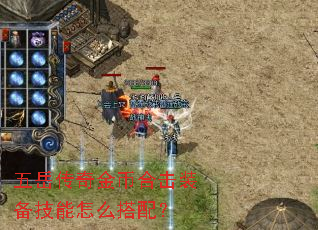 ���������Һϻ�װ��������ô���䣿