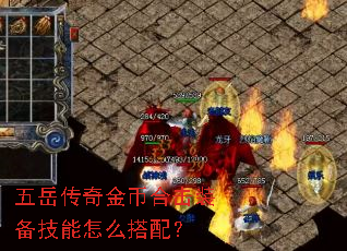 ���������Һϻ�װ��������ô���䣿