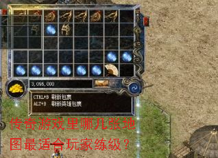 ������Ϸ���ļ��ŵ�ͼ���ʺ����������