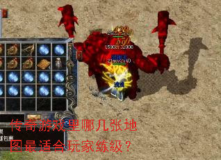 ������Ϸ���ļ��ŵ�ͼ���ʺ����������