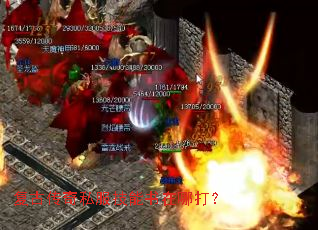 ���Ŵ���˽�����������Ĵ�