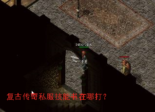 ���Ŵ���˽�����������Ĵ�